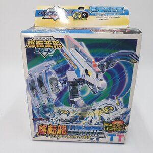 Bakuten Ryu Dragon Hayate Transformation Series TT Hongli Beyblade Shooter Kit44